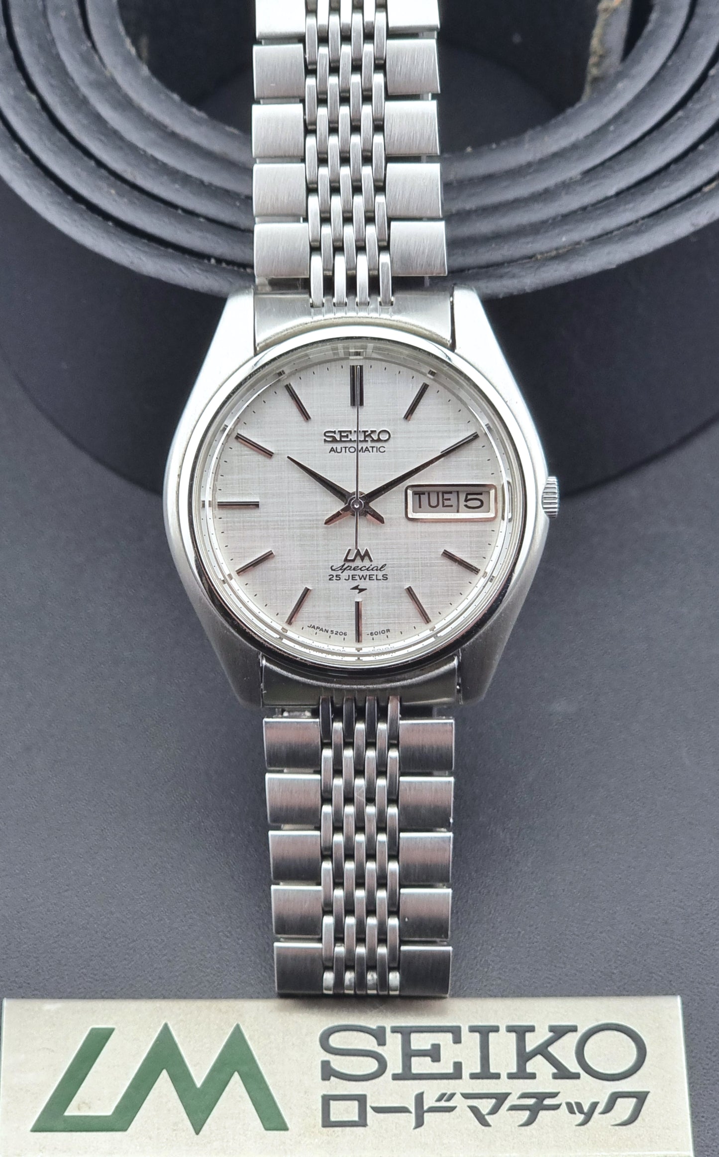 Seiko watch LordMatic Special 5206-6010 Vintage 1970
