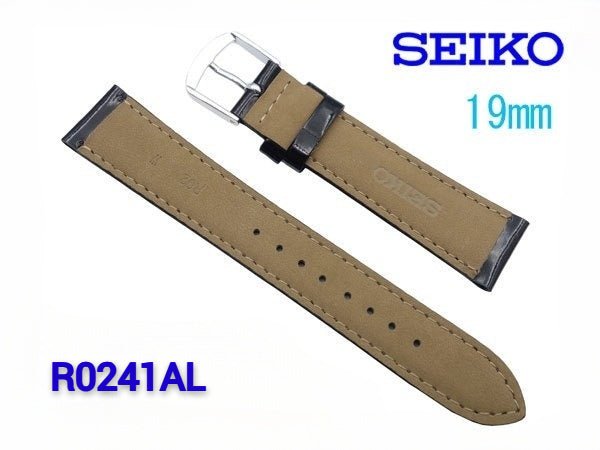 Genuine Seiko Black Leather Watch Straps 18mm and 19mm - Past2PresentWatches - Watch Strap - back