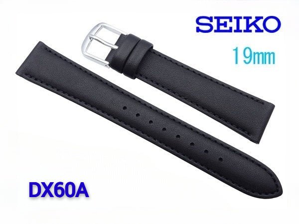 Genuine Seiko Black Leather Watch Straps 18mm and 19mm - Past2PresentWatches - Watch Strap - front