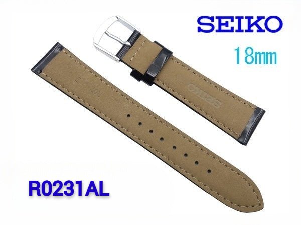 Genuine Seiko Black Leather Watch Straps 18mm and 19mm - Past2PresentWatches - Watch Strap - back