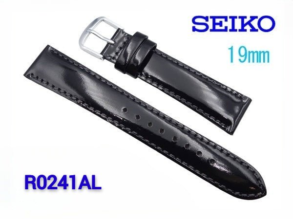 Genuine Seiko Black Leather Watch Straps 18mm and 19mm - Past2PresentWatches - Watch Strap - front