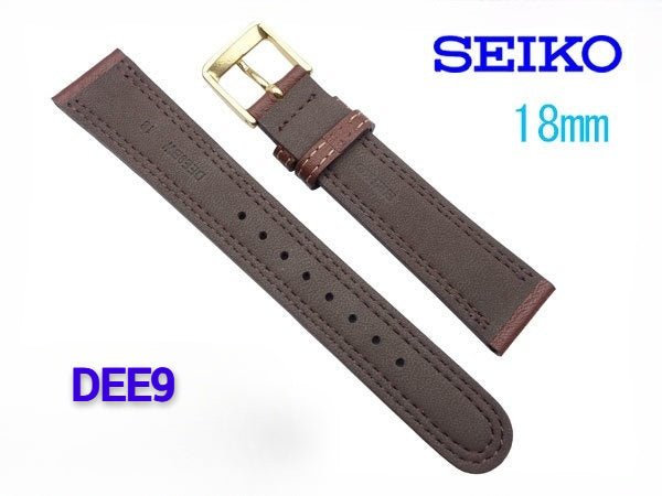 Genuine Seiko Brown Leather Watch Straps 18mm and 20mm - Past2PresentWatches - Watch Strap - back