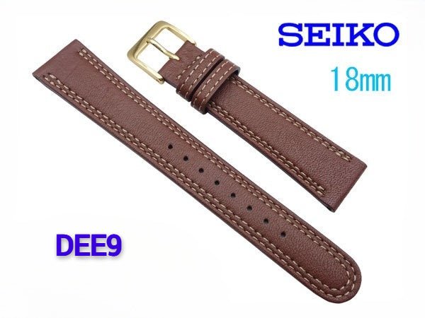 Genuine Seiko Brown Leather Watch Straps 18mm and 20mm - Past2PresentWatches - Watch Strap - front