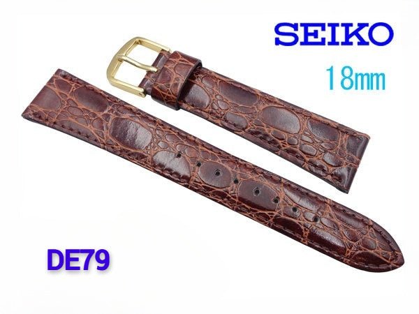 Genuine Seiko Brown Leather Watch Straps 18mm and 20mm - Past2PresentWatches - Watch Strap - front