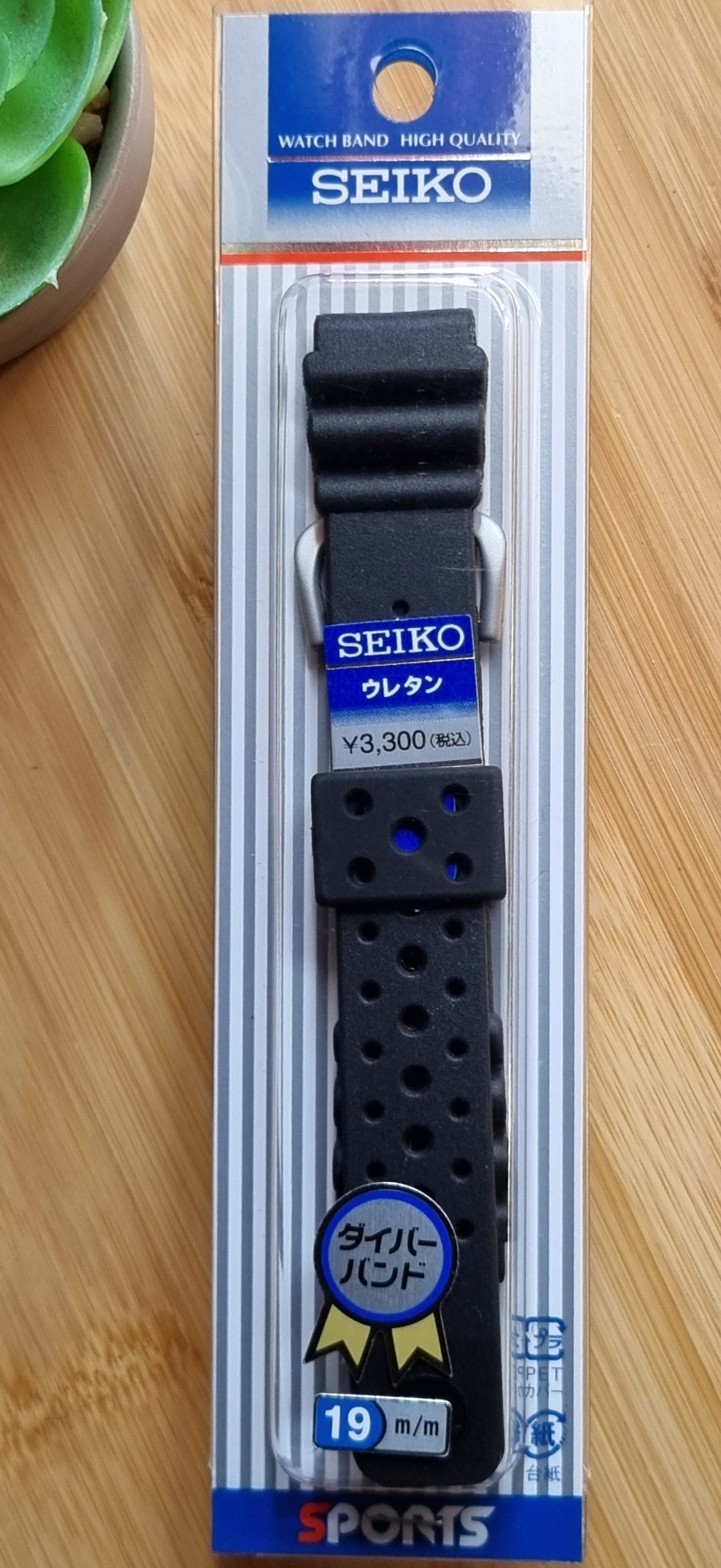 Genuine Seiko Rubber 19mm/22mm Diver Watch Strap DAL2BP/DAL0BP/DAL1BP - Past2PresentWatches - Watch Strap - front