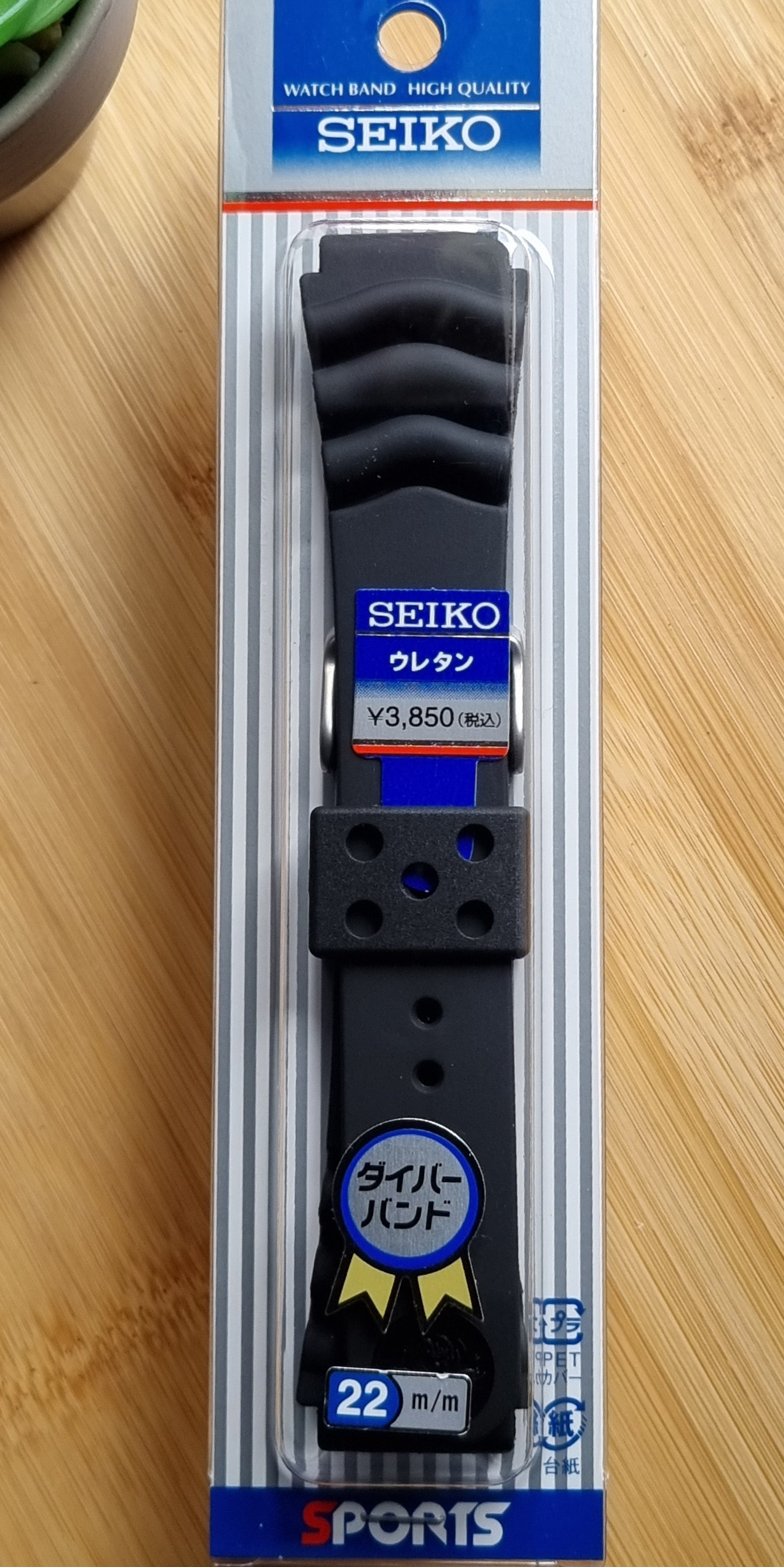 Genuine Seiko Rubber 19mm 22mm Diver Watch Strap DAL2BP DAL3BP DAL0BP Past2PresentWatches