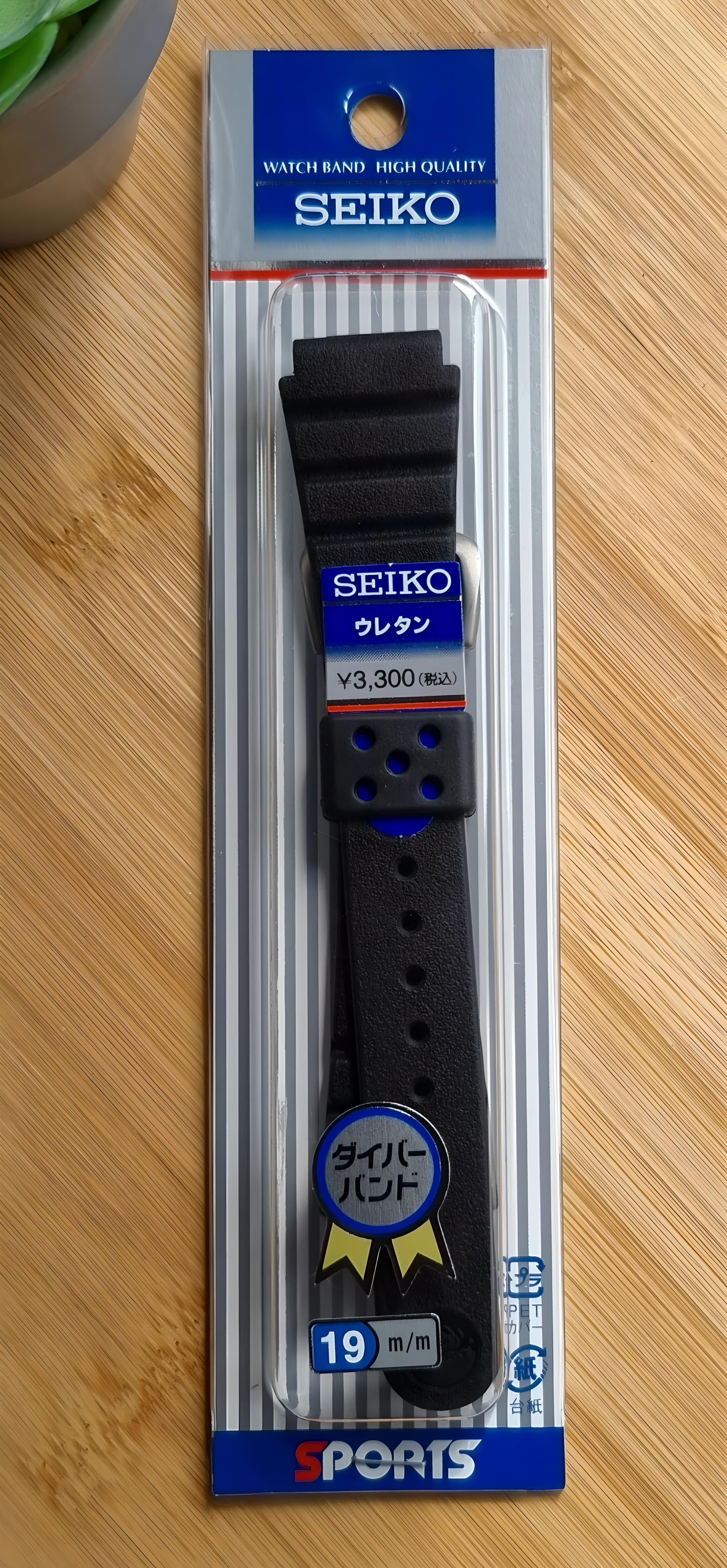 Genuine Seiko Rubber 19mm/22mm Diver Watch Strap DAL2BP/DAL3BP/DAL0BP/DAL1BP - Past2PresentWatches - Watch Strap - front