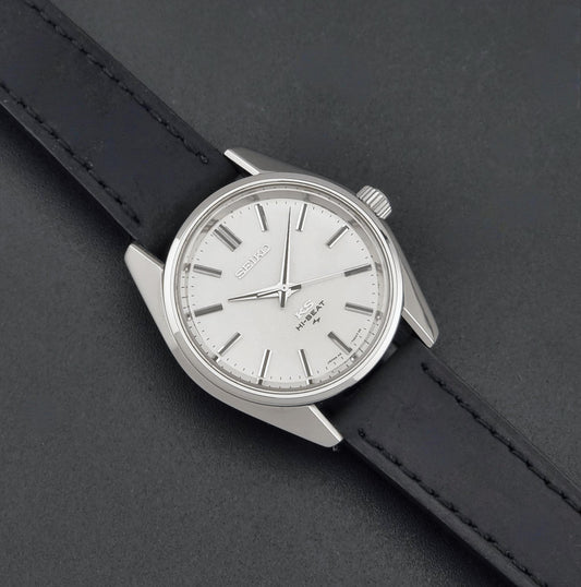 1971 vintage King Seiko 45-7001 Hi-Beat watch; full front view showing the dial, hands and case