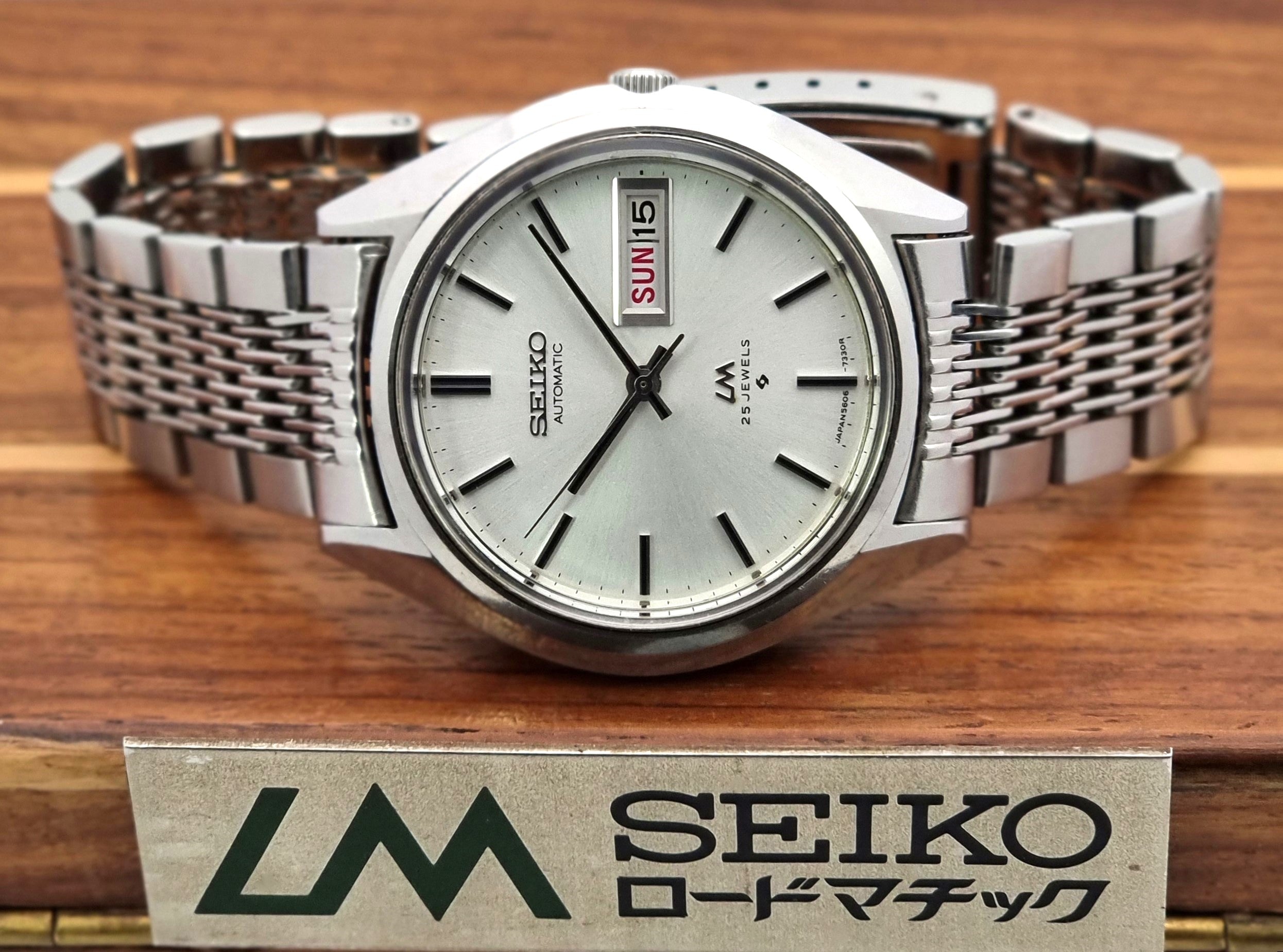 Seiko watch LordMatic 5606 7191 LM Bracelet Past2PresentWatches